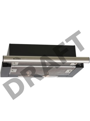 Вытяжка встраиваемая Elikor Интегра 50П-400-В2Л черный/нержавеющая сталь управление: кнопочное (1 мотор)