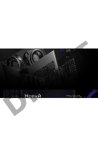 Яндекс Станция 2 черная YNDX-00051K Умная колонкаBluetooth 5.0, мощность 30 Вт, образует стереопару с любой другой яндекс станцией