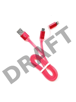 Кабель USB 2.0 Cablexpert CC-mAPUSB2pk1m, AM/microBM 5P - iPhone lightning, 1м, комбо кабель, алюминиевые разъемы, розовый, блистер