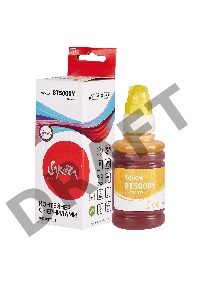 Чернила Sakura BT5000Y для Brother, желтый, 10000 к., 100 мл.