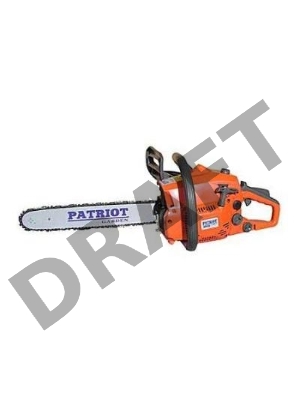 Бензопила Patriot PT5220  2500Вт 3.4л.с. дл.шин.:50см