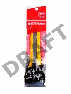 Нож с сегментированным лезвием 18 мм корпус пластик | 12-4903 | REXANT