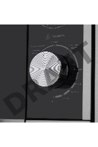 Печь микроволновая электрич. MAUNFELD JBMO.20.5S, встраиваемая