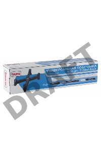 Подставка Buro BU-CS2AB черный