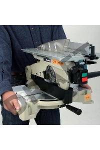 Комбинированная торцовочная пила Makita LH 1040 F