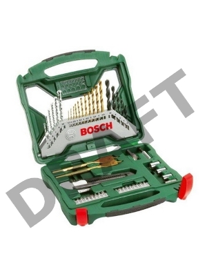 Набор принадлежностей Bosch X-Line-50 50 предметов (жесткий кейс)