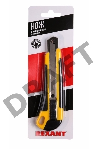 Нож с сегментированным лезвием 18 мм, корпус ABS пластик обрезиненный | 12-4901 | REXANT