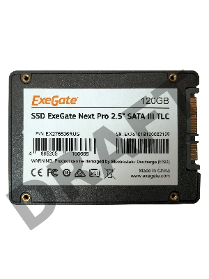 Накопитель SSD ExeGate EX278215RUS UV500NextPro 2.5