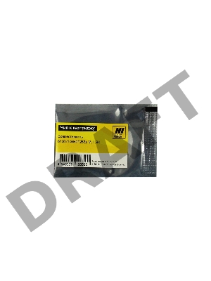 Чип к картриджу Xerox Phaser  6130 (Hi-Black) new, M, 1,9K          