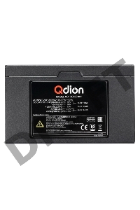 Блок питания FSP Q-Dion QD500 80+ 500 Вт