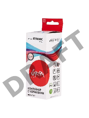 Чернила Sakura BT5000C для Brother, голубой, 10000 к., 100 мл.