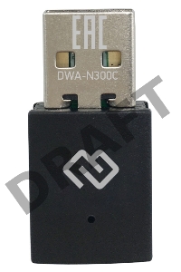 Сетевой адаптер WiFi Digma DWA-N300C N300 USB 2.0 (ант.внутр.) 1ант. (упак.:1шт)
