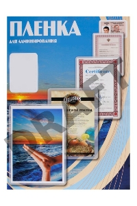 Пленка для ламинирования Office Kit, 150 мик, 100 шт., глянцевая 80х111 (PLP11210-1)