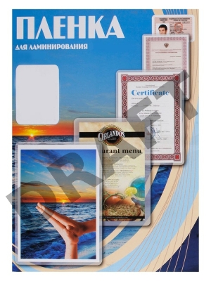 Пленка для ламинирования Office Kit, 150 мик, 100 шт., глянцевая 80х111 (PLP11210-1)
