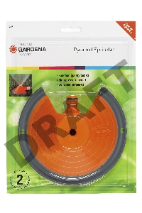 Дождеватель Gardena Pyramid (00971-32.000.00)