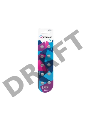 Элемент питания алкалиновый 