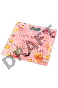 Весы Galaxy GL 4831 