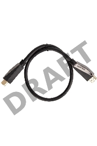 Кабель HDMI 19M/M,ver. 2.1, 8K@60 Hz 0.5m VCOM <CG860-0.5M>