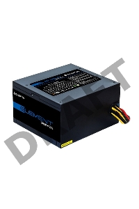 Блок питания Chieftec Element ELP-700S (ATX 2.3, 700W, >85 efficiency, Active PFC, 120mm fan, power cord) Retail