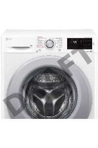 Стиральная машина  LG F2M5HS4WP