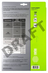 Бумага Cactus CS-LPA4160100 A4/160г/м2/100л. глянцевое для лазерной печати