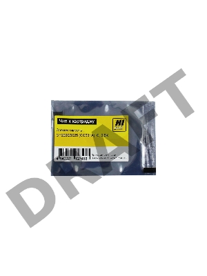 Чип к картриджу HP CLJ CP2020/2025  (Hi-Black) new, C,  2,8K   