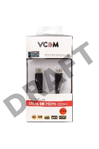 Кабель HDMI 19M/M,ver. 2.1, 8K@60 Hz 0.5m VCOM <CG860-0.5M>