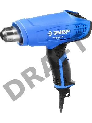 Технический фен 1600 Вт ЗУБР Профессионал ФТ-П1600