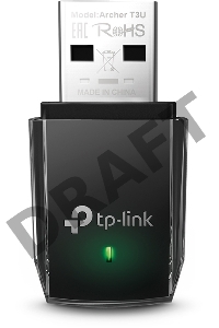 Адаптер TP-LINK Archer T3U AC1300 Мини Wi-Fi MU-MIMO USB-адаптер