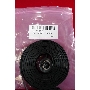 Ремень каретки HP DJ 500/510/800/815/820  42
