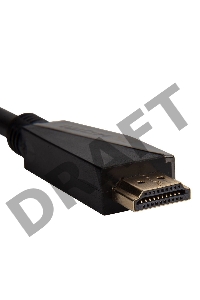 Кабель HDMI 19M/M,ver. 2.1, 8K@60 Hz 0.5m VCOM <CG860-0.5M>