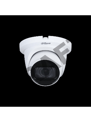 Видеокамера Dahua DH-HAC-HDW1231TMQP-Z-A уличная купольная HDCVI-видеокамера