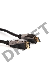 Кабель HDMI 19M/M,ver. 2.1, 8K@60 Hz 0.5m VCOM <CG860-0.5M>