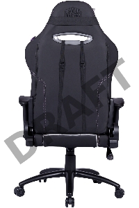 Cooler Master Caliber R2C Gaming Chair Grey