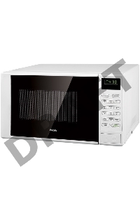 Микроволновая печь BBK 20MWG-735S/W 20л. 700Вт белый