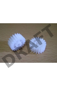 Шестерня 20T привода печки HP LJ 2410/2420/2430 (RU5-0378)