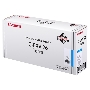 Тонер-картридж CANON C-EXV26 для iRC 1021i голубой (туба 6000стр)