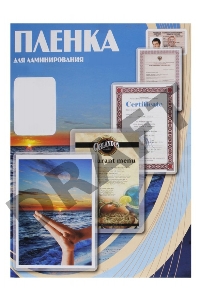 Пленка для ламинирования Office Kit, 150 мик, 100 шт., глянцевая 54х86 (PLP11201)