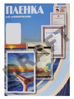 Пленка для ламинирования Office Kit, 150 мик, 100 шт., глянцевая 54х86 (PLP11201)