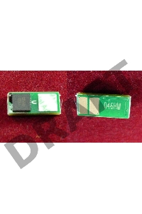 Чип Canon i-SENSYS LBP653Cdw/654Cx/732Cdw/734Cdw/735Cx Magenta, 5K (1252C002) (ELP Imaging®)