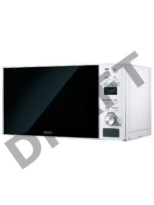 Микроволновая Печь Mystery MMW-2015G 20л. 700Вт белый