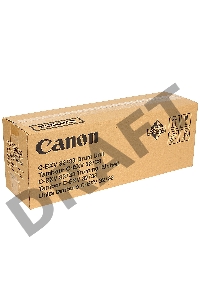 Фотобарабан Canon C-EXV32/33 (2772B003BA), монохромный, для iR2520/2525/2530/2545 (140000 стр. для 2520/2520i/2525/2525i/2530/2530i, 169000 стр. для 2535/2535i/2545/2545i)