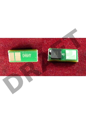 Чип Canon i-SENSYS LBP653Cdw/654Cx/732Cdw/734Cdw/735Cx Yellow, 5K (1251C002) (ELP Imaging®)