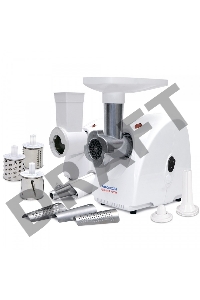 Мясорубка Аксион М 32.02 1500Вт белый