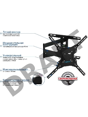 Кронштейн для LED/LCD телевизоров Kromax DIX-19 black