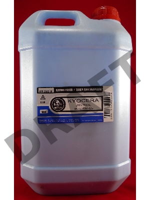 Тонер Kyocera Universal (TK-590/540/550/560/570/580/895) cyan (кан. 1кг) B&W Premium (Mitsubishi/MKI) фас России