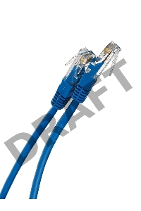 Патчкорд 0,5м 