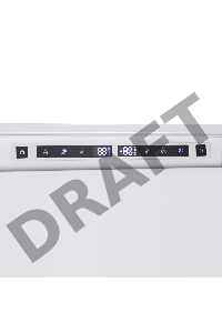 Холодильник встраиваемый MAUNFELD MBF177NFFW