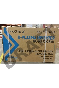 (Некомплект, нет внутреннего блока) Кондиционер Neoclima NS/NU-HAX09RWI (Комплект)