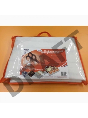 Грелка электрическая ИНКОР 78030 простынь двуспальная(145х185см)